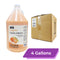 Cuticle Softener | Scent: Tangerine