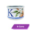 K Wax | Azulene Wax | Sensitive Skin (6 Cans)