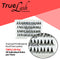 TrueLash Knot-Free Eyelash Extensions | 15-Ply, Triple | 100-Pack